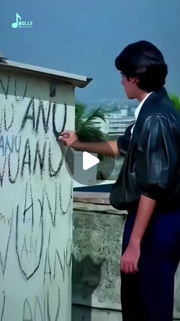 Dheere Dheere Se Meri Zindagi Mein Aana