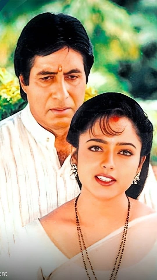 Dil Mere Tu Deewana Hai