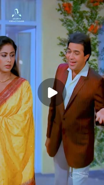 Dushman Na Kare Dost Ne Wo Kaam Kiya Hai