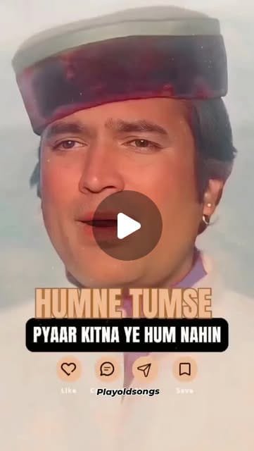 Hamen Tumse Pyar Kitna