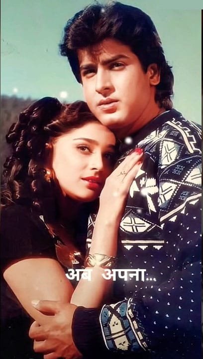 Rone Na Dijiyega To Gaya Naa Jayega