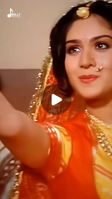 Saajan Mera Us Paar Hai