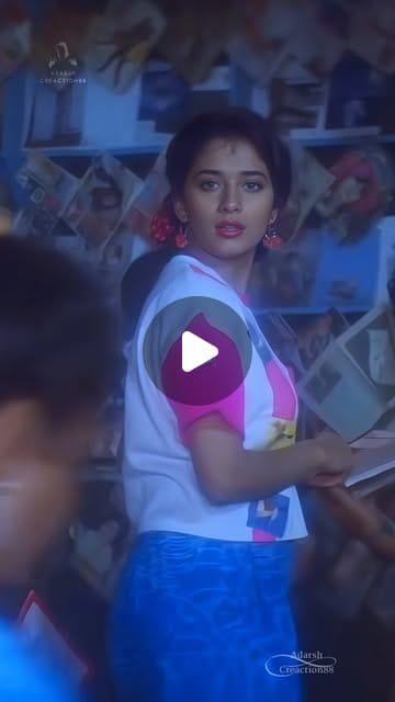 Too Shayar Hai Main Teri Shayari