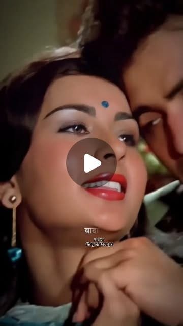 Tu tu hain wahi dil ne jise apna kaha